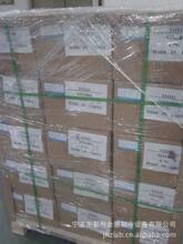 ���~��tp2 ֱ�ܣ����~��