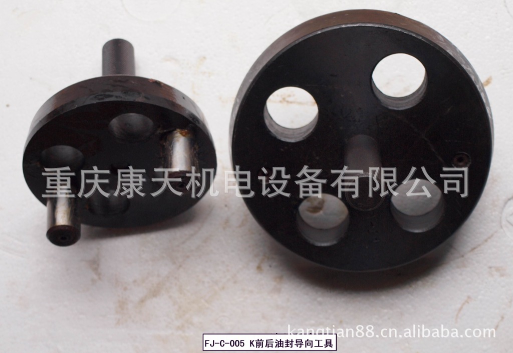 cummins/康明斯专用工具 FJ-C-005/K前后油封导向工具