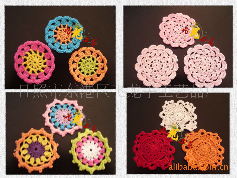 供应手钩花。钩针花。花朵H-20
