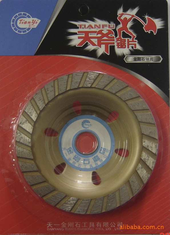 金刚石锯片 厂家直供 天斧100波纹磨轮