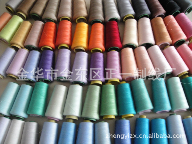厂家供应各种规格缝纫线 箱包线  缝衣线 涤纶线