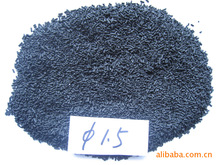 �x��Ʒ�|����̿  �o��ú�V�ϡ���ú�V��(�D)