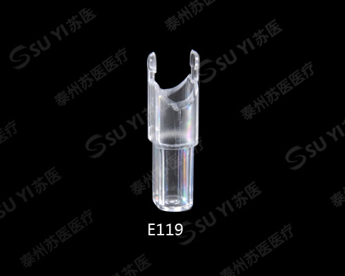 批发 莱邦血凝杯 血凝仪测量杯/样品杯/比色杯/生化仪反应杯