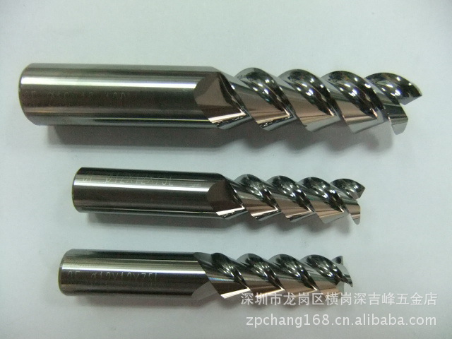 SDK  DK-250铝用铣刀