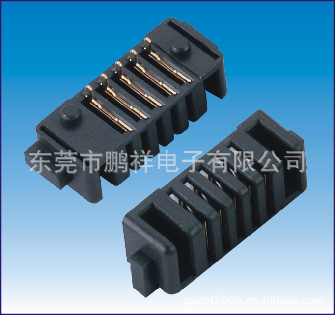 供应5PIN交叉柱母座笔记本电池连接器