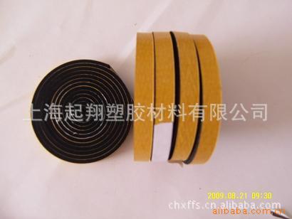 供应CR EPDM自粘密封带胶海绵条