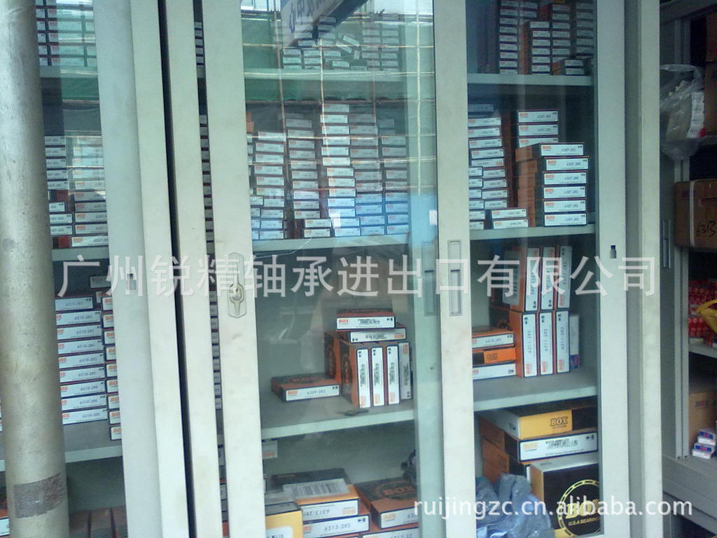 进口轴承 美国BOX高速轴承 608-2RS （图）打磨机轴承 高品质