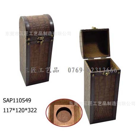 2025年新款pu皮红酒盒 双支酒盒 复古时尚设计 可根据要求定/制