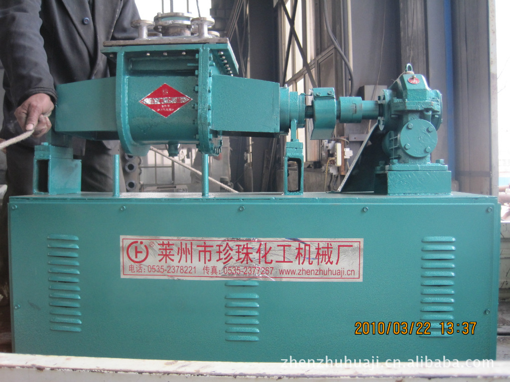 源头厂家 不锈钢捏合机 真空型捏合机 硅橡胶捏合机