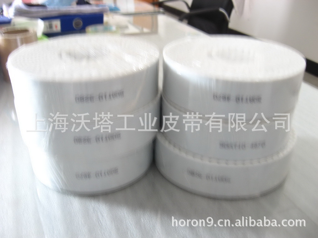 ��ӦT5�۰���ͬ���� ��ҵƤ��(ͼ)