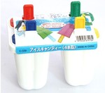 �ò�4ɫ����ģ��DIY�ð���������Ʒ ����ֱ��