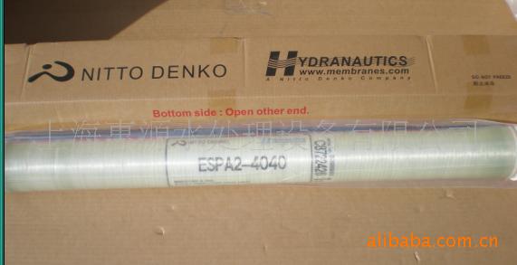 ESPA1-4040海德能进口RO膜