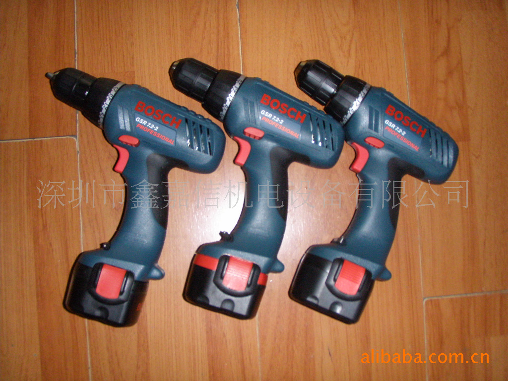 批发零售德国Bosch博世充电式起子电钻GSR7.2V-2