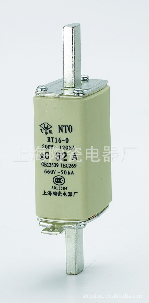NT0,RT16-0系列熔断器上海陶瓷电器厂