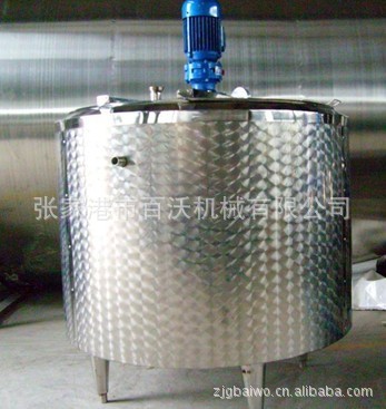 厂家供应500ML冷热缸 冷却缸 饮料罐成套罐装设备