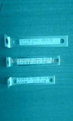 厂家直供L型压条EI-133