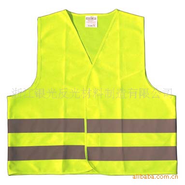 反光安全背心 反光衣、反光三脚警示架等各类反光材料