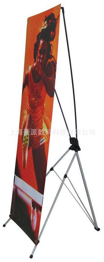 Korean-Style X-Stand Eagle Brand X-Frame Display Equipment Advertising Exhibition Event Promotional Materials Graphic Production Promotional Exhibition