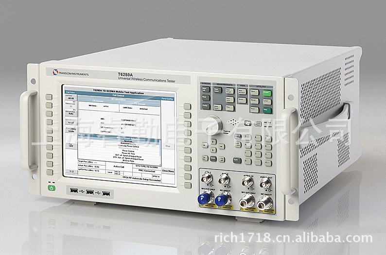 6280,无线通信测试仪
