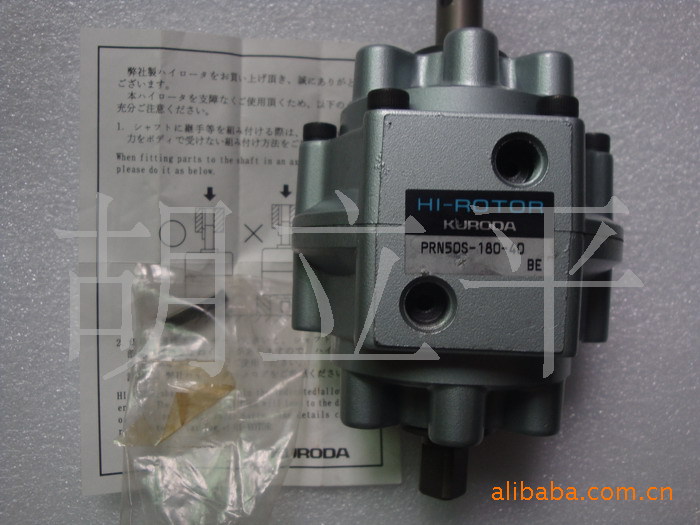 供应KURODA 黑田精工 PRN50S-180-40 旋转气缸