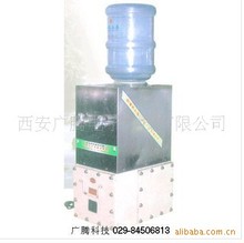 廠家供應防爆熱水機 礦用防爆熱水器 熱水器 飲水機 飲水機價格