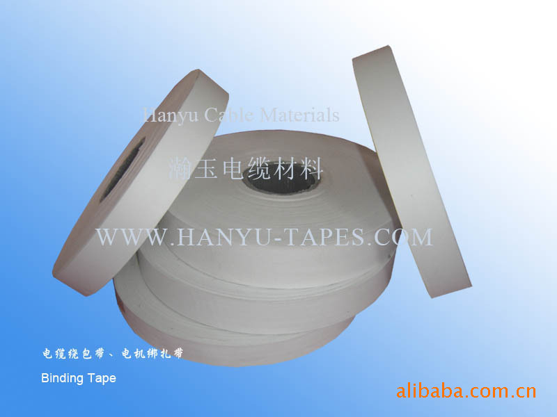 瀚玉 直供 高强度 电线电缆 绕包带 高强度轻型无纺布18263121166