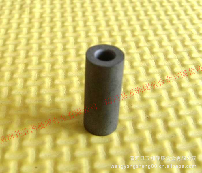 厂家供应硬质合金旋转锉A1225
