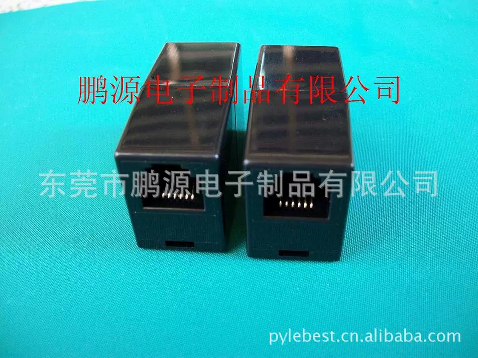 Сетевая RJ45-колодка белая 8P8C, модуль для подключения, разъём для сетевого удлинителя