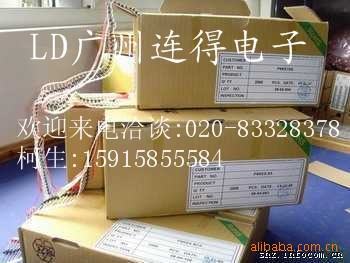 专营TVS二极管P6KE68A P6KE68CA