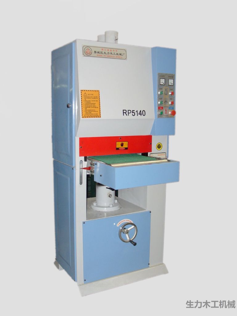RP5140 carpentry Broadband Sander Wood polishing machine/furniture Manufacture Woodworking Machinery Flat sander