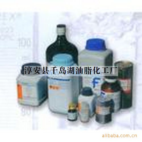 厂家批量供应淳安千岛湖脂肪酸钠 表面活性剂洗涤剂 脂肪酸钠