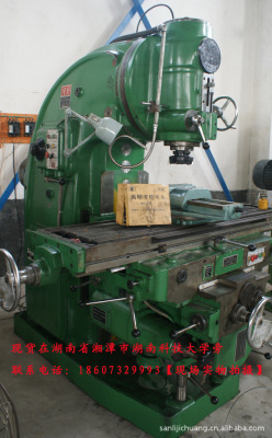 Special Offer Transfer All kinds of high quality Milling Gold cutting lathe,Used brand Milling Machine tool install