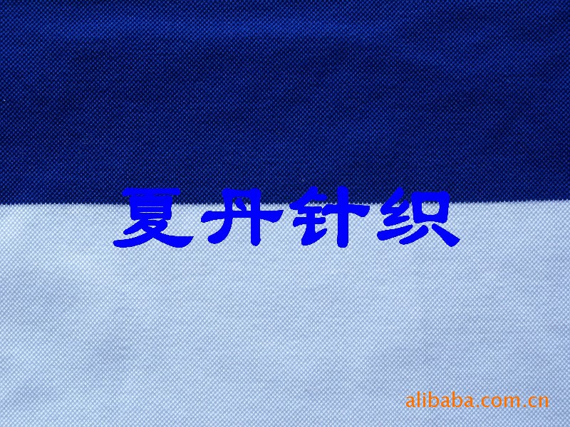 ������֯���ϼ�Լ��֯���ϣ�רҵ��֯���Ϻ����������²������㡣