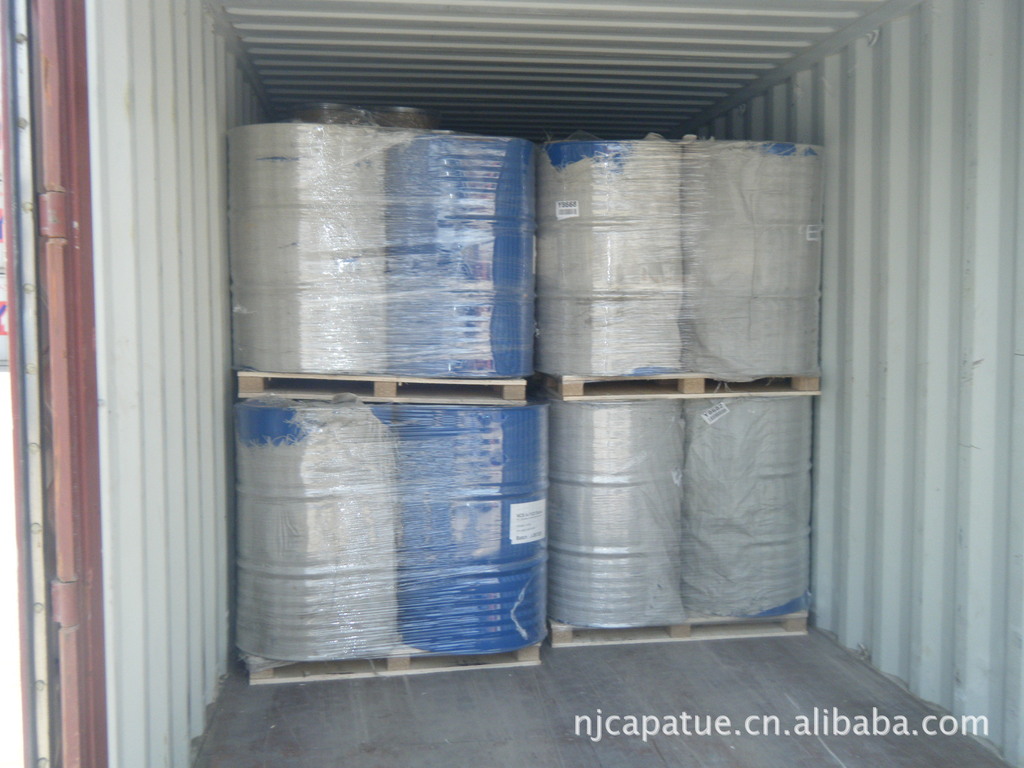 供应正辛基三甲氧基硅烷偶联剂KH-831