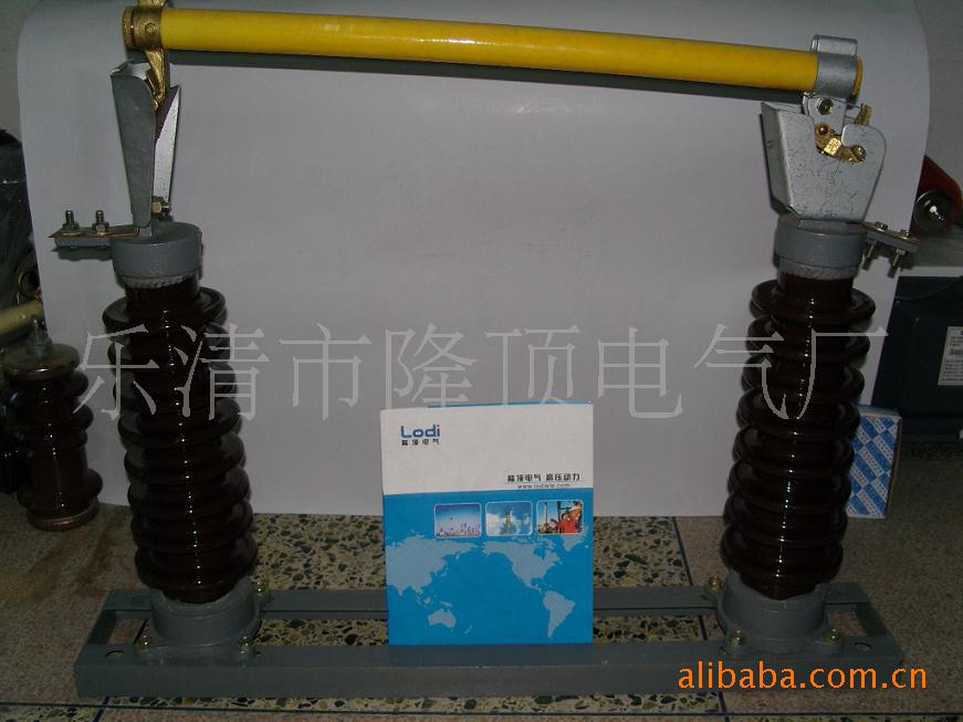 隆顶电气 变压器保护 40.5kv熔断器 高压熔断器35kv跌落式熔断器