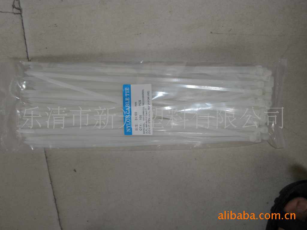 新光供应出口包装尼龙扎带  100条每包 颜色齐全