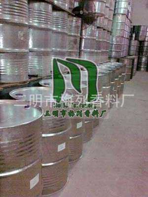 白樟油Camphor oil white