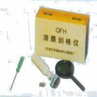 QFH漆膜划格器,百格刀，漆膜附着力的性能试验仪