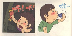 来源:虚拟相册