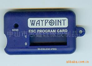 硅胶制品厂 硅胶套 护线套 硅胶保护套 胶套