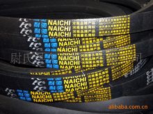 耐驰，NAICHI V-belt传动带