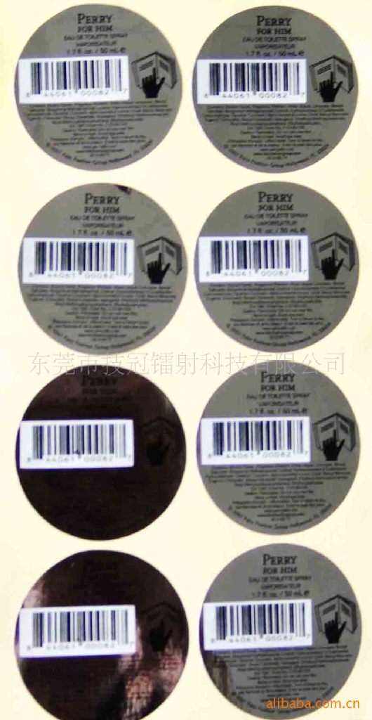 广东哪里有滴胶铭板,户外防晒滴胶？？直销包邮 质量优异