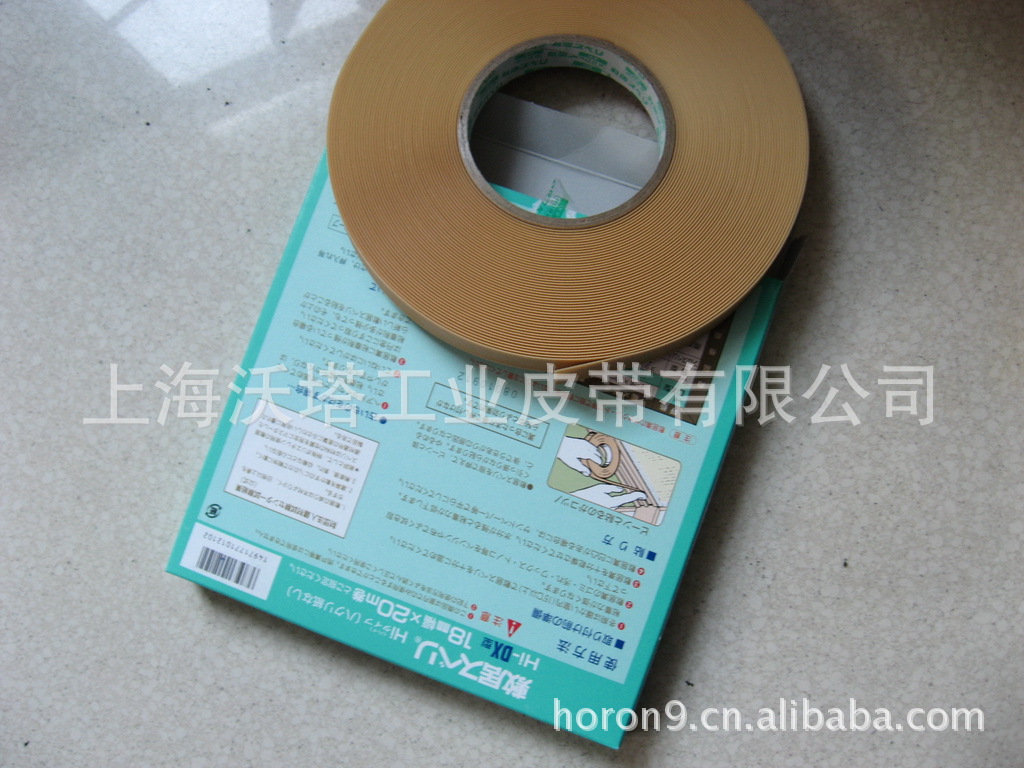 �ձ����ڼ���HI-DX ���� /���ڻ���/�ձ��Ż��� ����