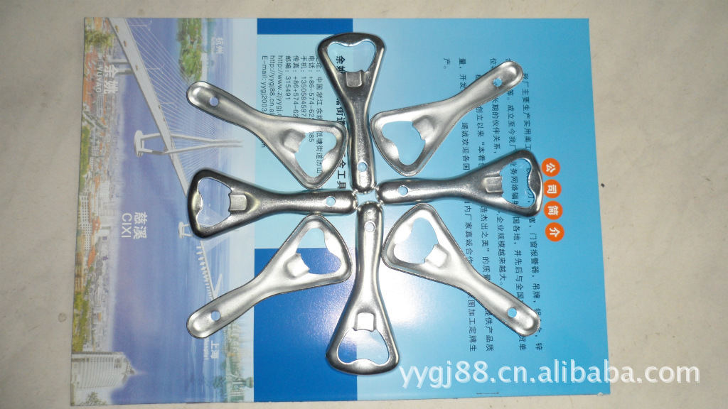 开瓶器,啤酒开瓶器，酒瓶助力器