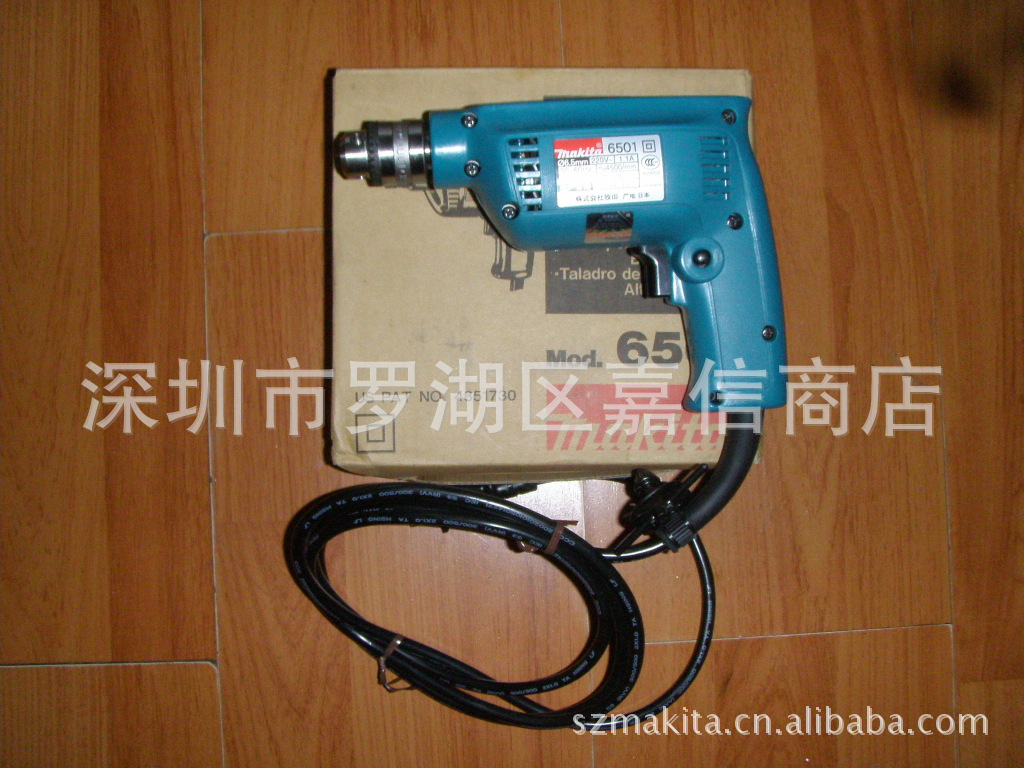 现货批发日本 makita牧田 电钻 6501