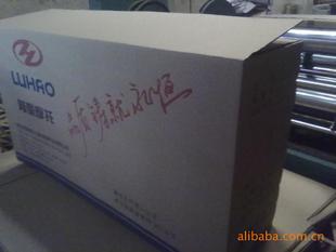 ��ɽ����S���aֱ�N�غ���������ߌ�ơ�в�ɫ�������f���b����