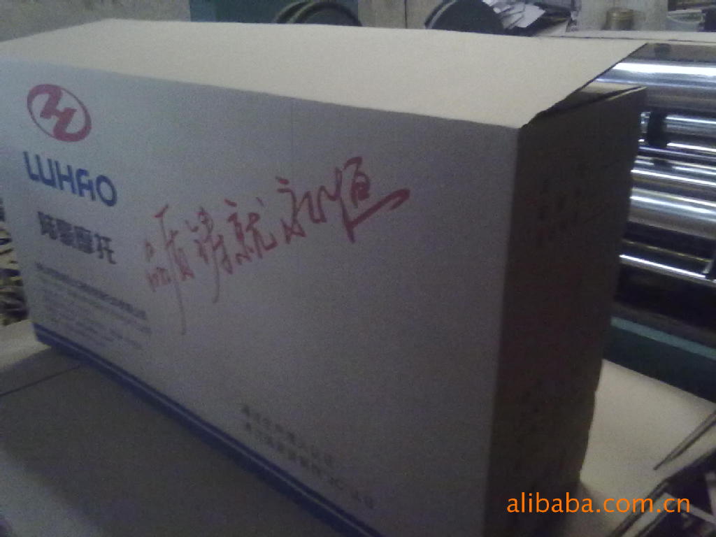 佛山纸箱厂生产直销特厚三层五层七层啤盒彩色物流快递包装纸箱