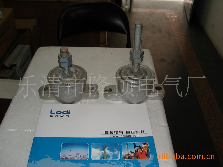 隆顶电气 铁碗瓷瓶