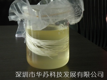 塑料(PP/PE/PVC/PVDF)亲水改性剂