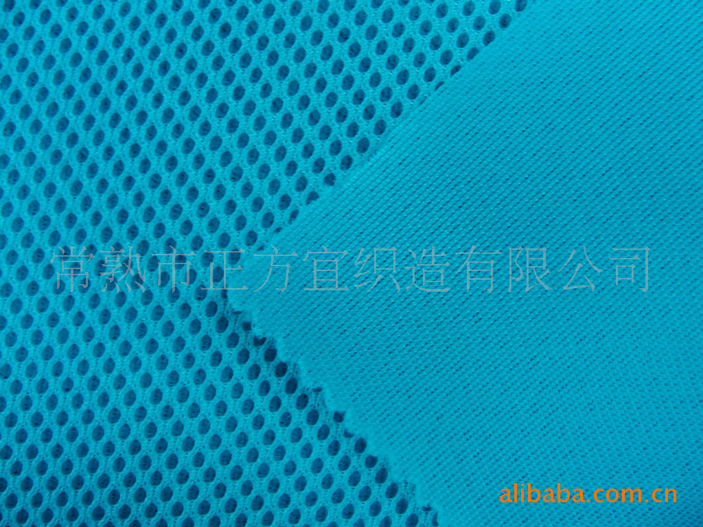 常熟专业宽幅三明治网眼布厂家，专注质量，优质服务